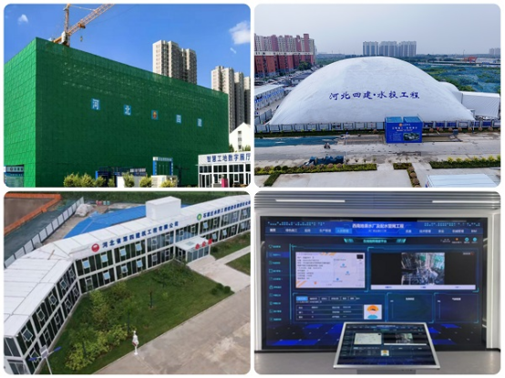 創(chuàng  )標桿！四分公司西南地表水廠(chǎng)項目獲評全國建設工程安全生產(chǎn)標準化工地學(xué)習交流項目